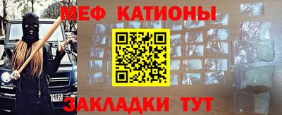 кокаин Вышний Волочёк