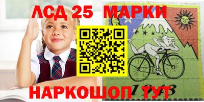 кокаин Вышний Волочёк