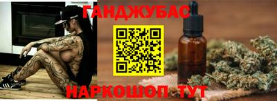 мет Вязьма