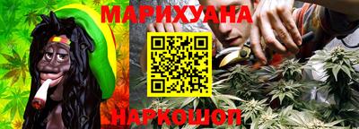 мет Вязьма