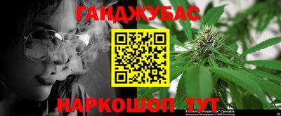 кокаин Вышний Волочёк