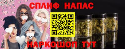 мет Вязьма