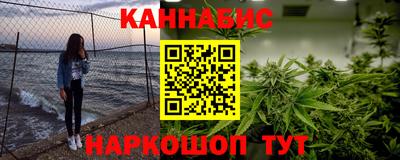 кокаин Вышний Волочёк