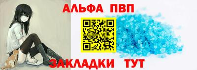 мет Вязьма
