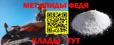 кокаин Вышний Волочёк