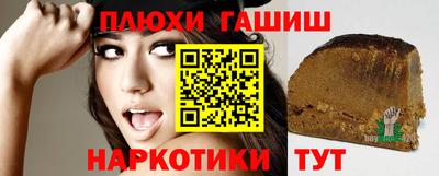 мет Вязьма