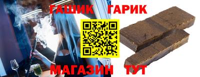 мет Вязьма