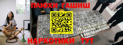 ECSTASY Гудермес