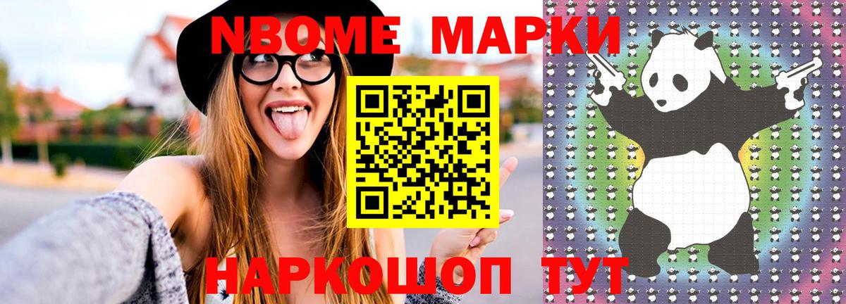 ЛСД экстази кислота  Вход с VPN  ОМГ ОМГ вход  Белебей  ЛСД экстази 
